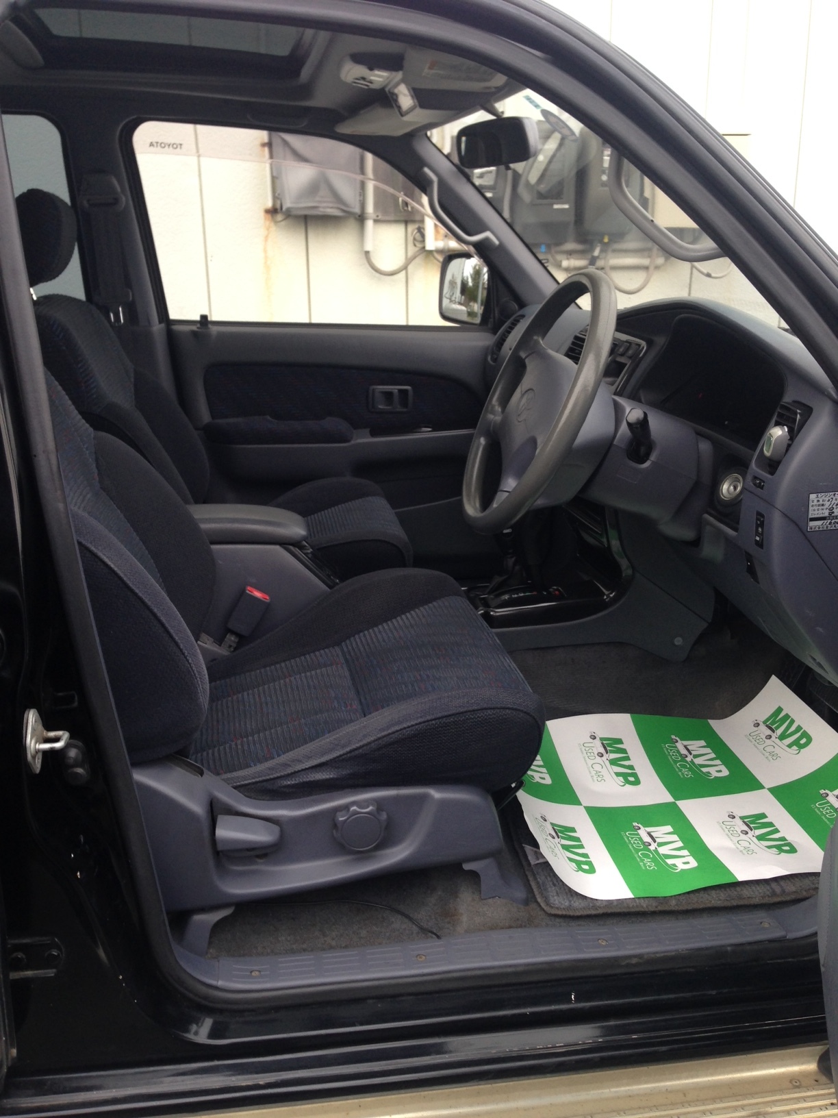 Misawa Used Cars Misawa Auto Sales MVP Used Cars